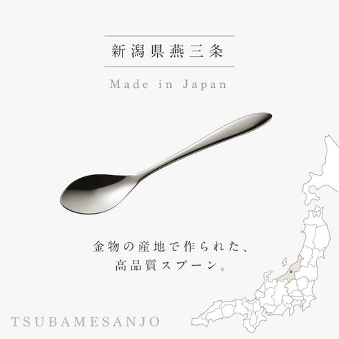 TSUBAME なめらかスプーン 3本組.|s2